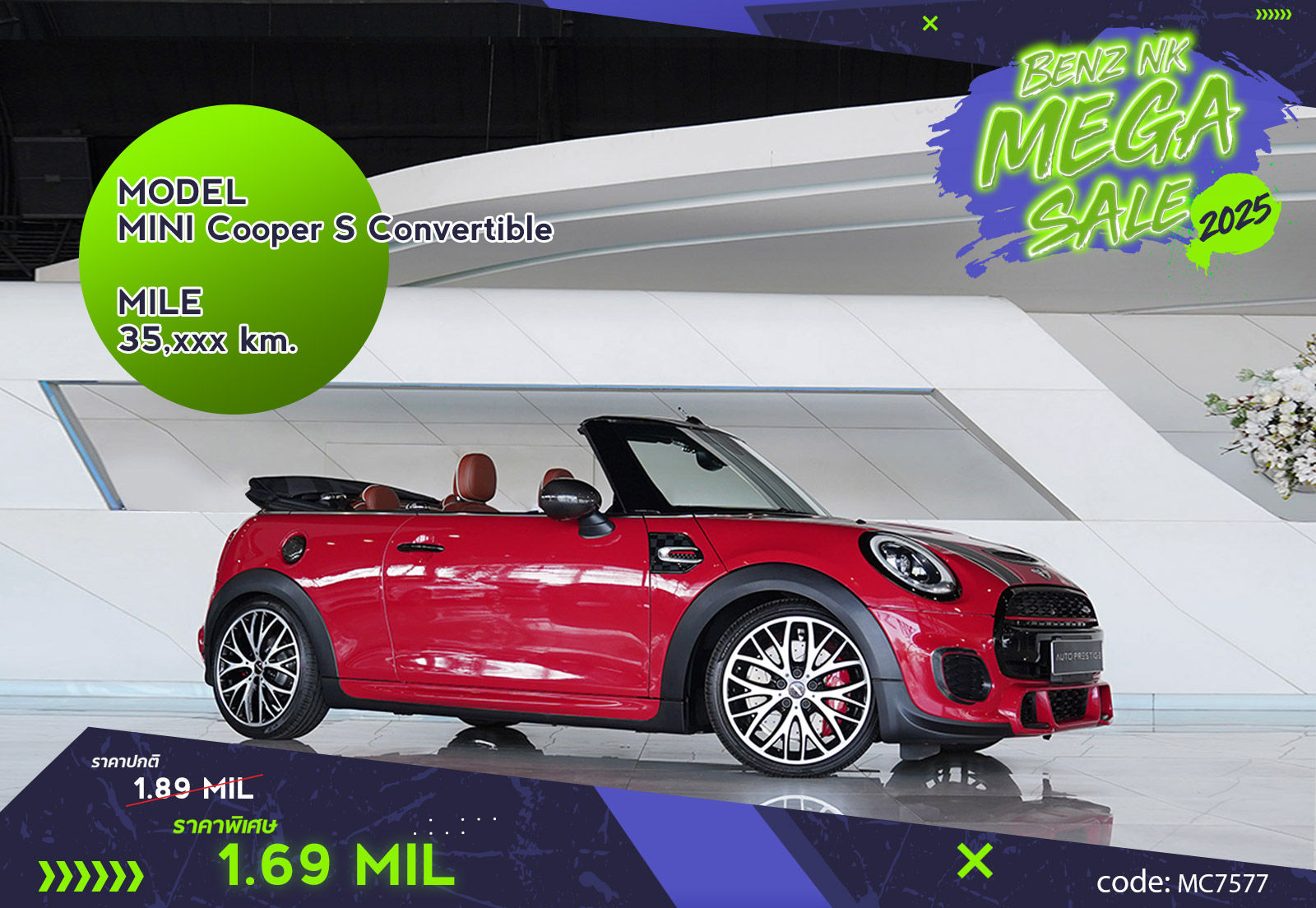 MINI Cooper S Cabrio RHD